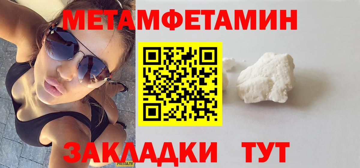 Cocaine Кузнецк