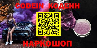 крисы Камышлов