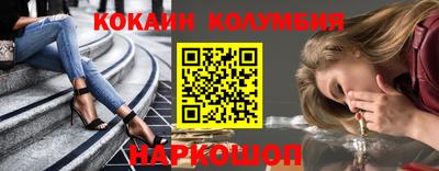 крисы Камышлов
