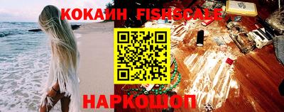 героин Кандалакша