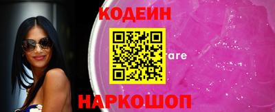 героин Кандалакша