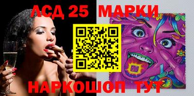 героин Кандалакша
