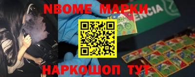 ПСИЛОЦИБИНОВЫЕ ГРИБЫ Канаш