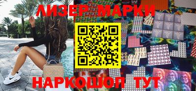 героин Кандалакша