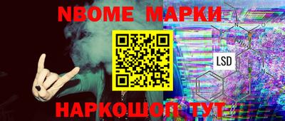 героин Кандалакша