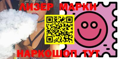 героин Кандалакша