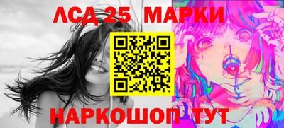 ПСИЛОЦИБИНОВЫЕ ГРИБЫ Канаш