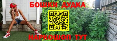 героин Кандалакша