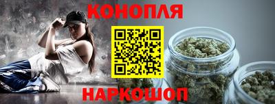 героин Кандалакша
