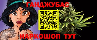 героин Кандалакша