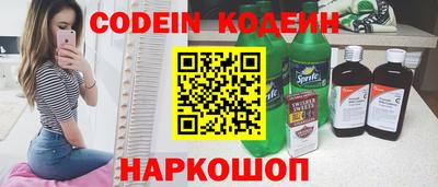 ПСИЛОЦИБИНОВЫЕ ГРИБЫ Канаш