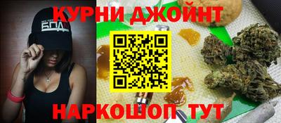 ПСИЛОЦИБИНОВЫЕ ГРИБЫ Канаш