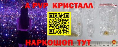 героин Кандалакша