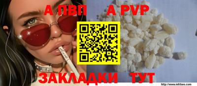 ПСИЛОЦИБИНОВЫЕ ГРИБЫ Канаш