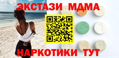 крисы Камышлов