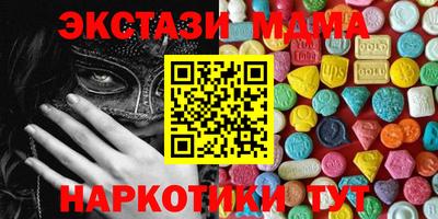 крисы Камышлов