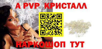 героин Кандалакша
