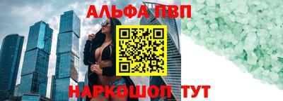 ПСИЛОЦИБИНОВЫЕ ГРИБЫ Канаш