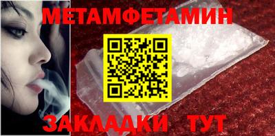 героин Кандалакша