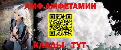 ПСИЛОЦИБИНОВЫЕ ГРИБЫ Канаш