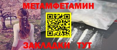ПСИЛОЦИБИНОВЫЕ ГРИБЫ Канаш