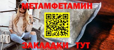 ПСИЛОЦИБИНОВЫЕ ГРИБЫ Канаш