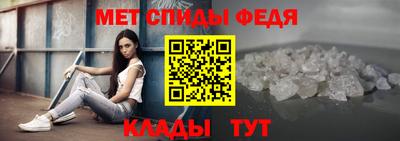героин Кандалакша