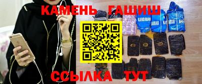ПСИЛОЦИБИНОВЫЕ ГРИБЫ Канаш