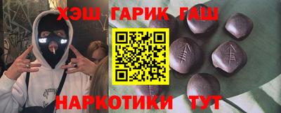крисы Камышлов