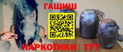 крисы Камышлов