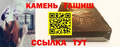 ПСИЛОЦИБИНОВЫЕ ГРИБЫ Канаш