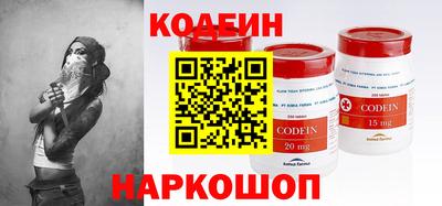 героин Кандалакша