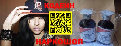 ПСИЛОЦИБИНОВЫЕ ГРИБЫ Канаш