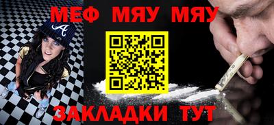 ПСИЛОЦИБИНОВЫЕ ГРИБЫ Канаш