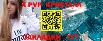 ПСИЛОЦИБИНОВЫЕ ГРИБЫ Канаш