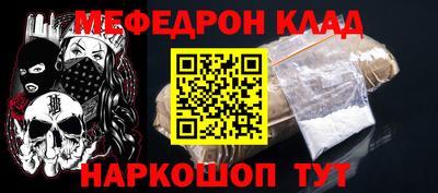 ПСИЛОЦИБИНОВЫЕ ГРИБЫ Канаш