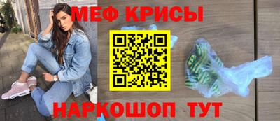 героин Кандалакша